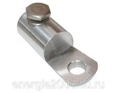 фото Наконечник болтовой НБ-2 70/120 (латунный болт)