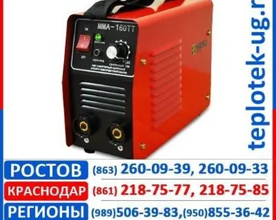 фото Инвертор напряжения Herz