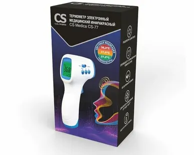 фото СИЭС МЕДИКА (CS MEDICA) ТЕРМОМЕТР ИНФРАКРАСНЫЙ CS-77