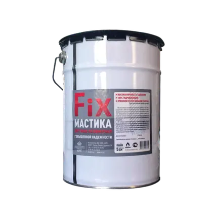 Фото №0 Мастика "FIX" (5л / 4,5 кг)