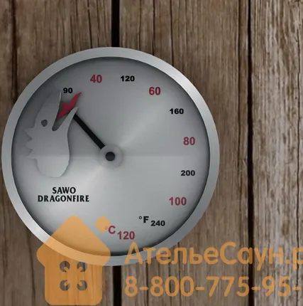 Фото №2 Термометр из стали Sawo Dragonfire FireMeter 232-TM-DRF (с лазерной гравировкой)