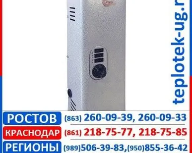 фото Котлы отопления STEELSUN