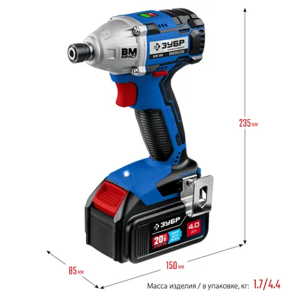 Фото №1 Аккумуляторный винтоверт Зубр GVB-250-42, 230 В, 280 Нм, 2 АКБ х 4 Ач, бесщеточный двигатель, кейс