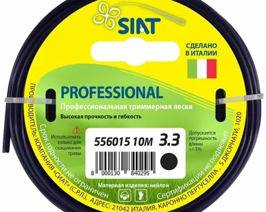 фото Леска (корд) SIAT Professional круг 3.3 мм