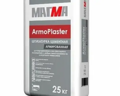 фото Штукатурка цементная с армирующим волокном ArmoPlaster фас. по 25кг МАГМА (1 под 56 шт)