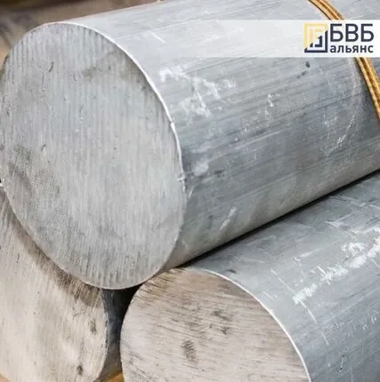 Фото №0 Круг дюралевый 210 мм Д16 РТ-Техприемка