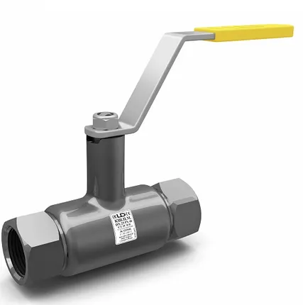 Фото №0 Кран шаровый 