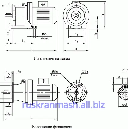 Фото №0 Мотор-редуктор 4МП-25