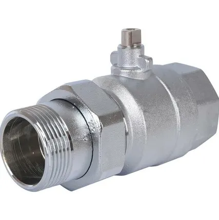 Фото №0 STOUT Шаровой 2-ходовой зональный клапан НВ 1 1/41 1/4