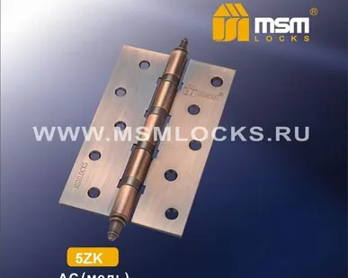 фото Петли латунные универсальные MSM Locks 5ZK