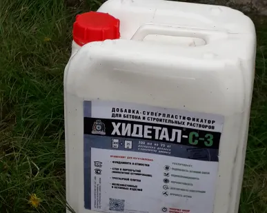 фото ХИДЕТАЛ С-3 суперпластификатор