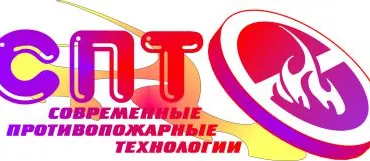 Современные Противопожарные Технологии