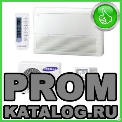 Фото №0 Напольно-потолочные кондиционеры Samsung