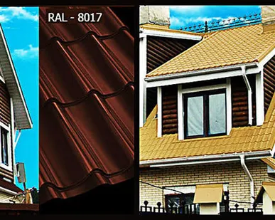 фото Металлочерепица