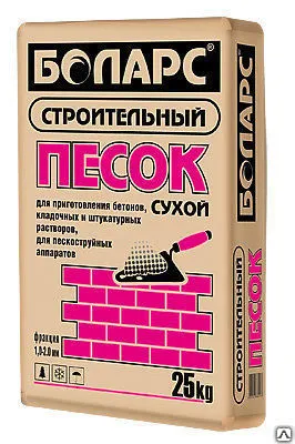 Фото №0 Песок 50кг