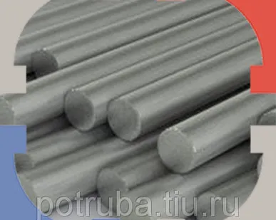 фото Дюралюминиевый пруток (круг) 42х3000 Д16Т