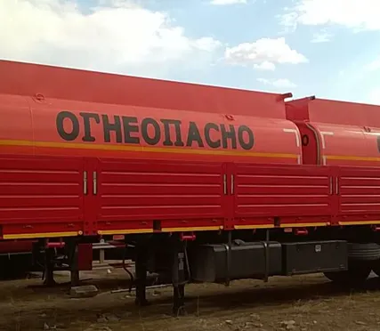 Фото №0 Полуприцеп бортовой AVIC CFJ9600 г/п 50 тонн