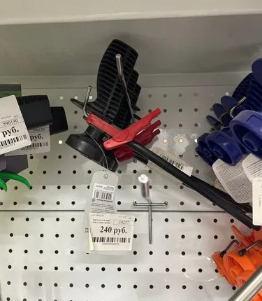 Фото №0 Пистолет для пены. Пластик