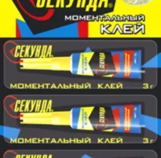 фото Клей секунда 3гр