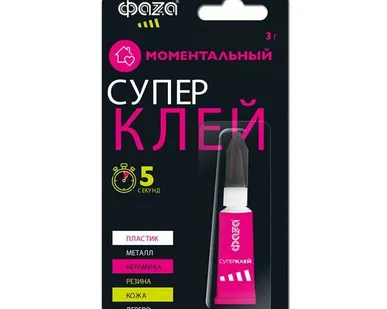 фото Супер-клей 3г BL-1 GSp-3x 1 ФАZА 5044067