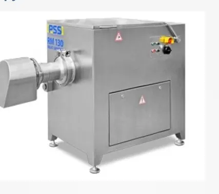 Фото №0 Мясорубка PSS RM 130 в Москве