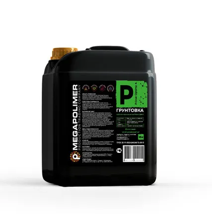 Фото №0 Грунтовка Prime Optima глубокого проникновения "ПОЛИМЕР" 10 л. Зима-Лето