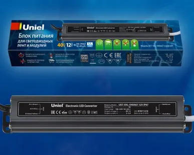 фото Блок питания UET-VAL-040A67 Блок питания для светодиодов с защитой от короткого замыкания и перегрузок, алюминиевый корпус, 40Вт, 12В, IP67