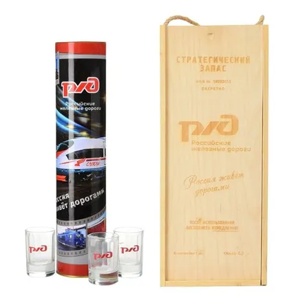 Фото №0 Футляр для бутылки с рюмками (бар) «Стратегический запас. РЖД»