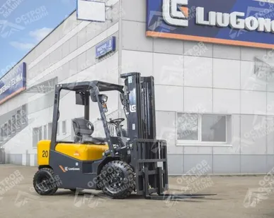фото LiuGong CPCD20 вилочный погрузчик 2 тонны (автопогрузчик, кара)