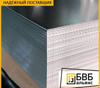 фото Лист ковар 3х600х2000 29НК (29НК-ВИ)