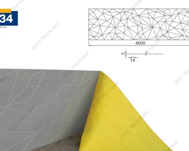 фото Valero F-34