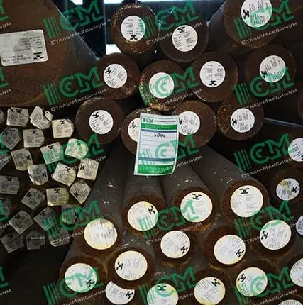 Фото №0 40ХН круг 140 мм