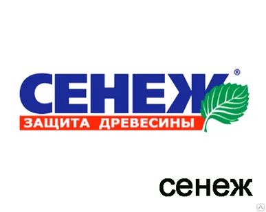 фото СЕНЕЖ Антисептики и пропитки
