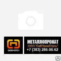 фото Лист ПВ 408х1000х2400 3пс