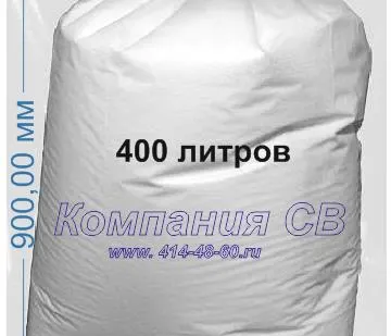 фото Гранулы пенополистирола, шарики пенопласта полистирола ППС