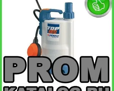 фото Насосы дренажные  Pedrollo