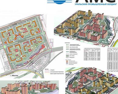 фото Проектные работы по подготовке генерального плана земельного участка