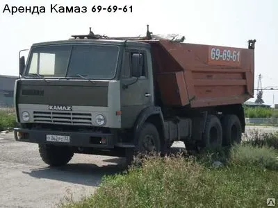 Фото №0 Аренда самосвалов КАМАЗ