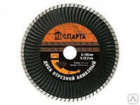Фото №0 Диск алмазный 115*22 отр. сплошн. влаж. рез. SPARТА