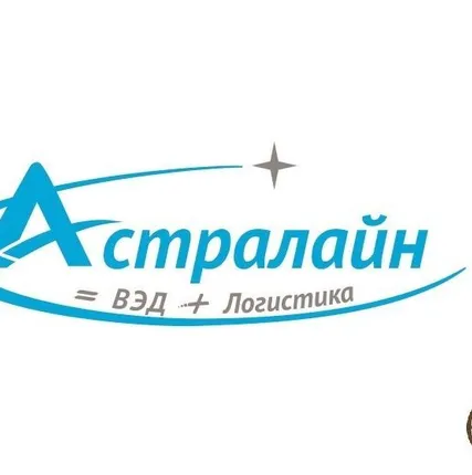Фото №0 Поиск, проверка производителей, поставщиков в Китае