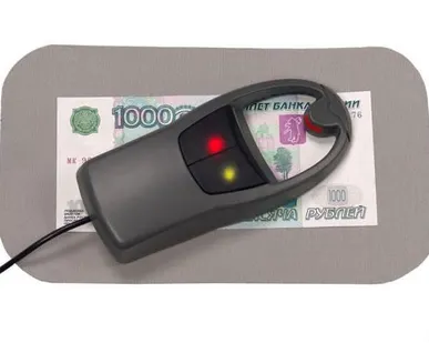 фото Визуализатор магнитных и инфракрасных меток Dors 15