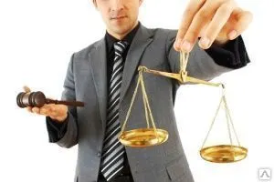 Фото №0 Представительство интересов в суде при процедуре банкротства супругов