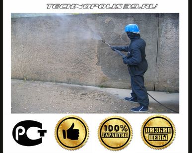 фото Пескоструйная окраска фасадов