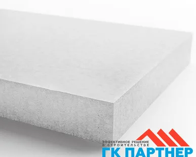 фото Плита фиброцементная LATONIT-П серый 1500х1200х8 мм