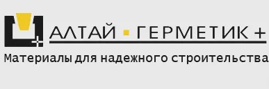 фото Мастика битумно-резиновая холодного применения