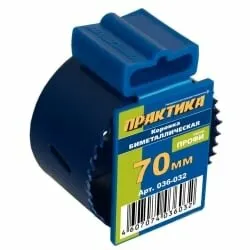 фото Коронка биметаллическая ПРАКТИКА 70 мм (2 3/4")