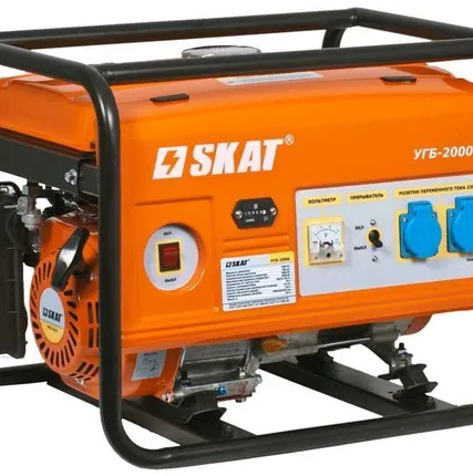 Фото №0 Генератор бензиновый УГБ -2000 SKAT
