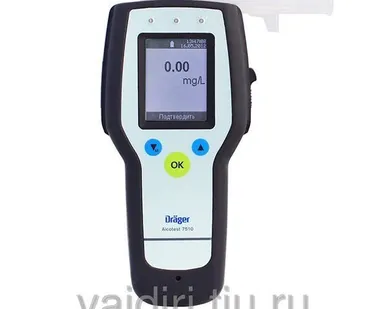 фото Алкотестер Alcotest 7510