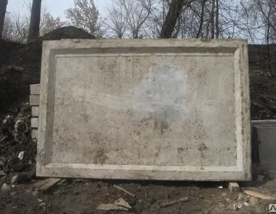 фото Плиты ограды ЗПБ 40.20