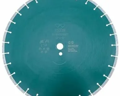 фото Диск алмазный KEOS Standart сегментный (бетон) 700мм/60/25.4 (DBS02.700)